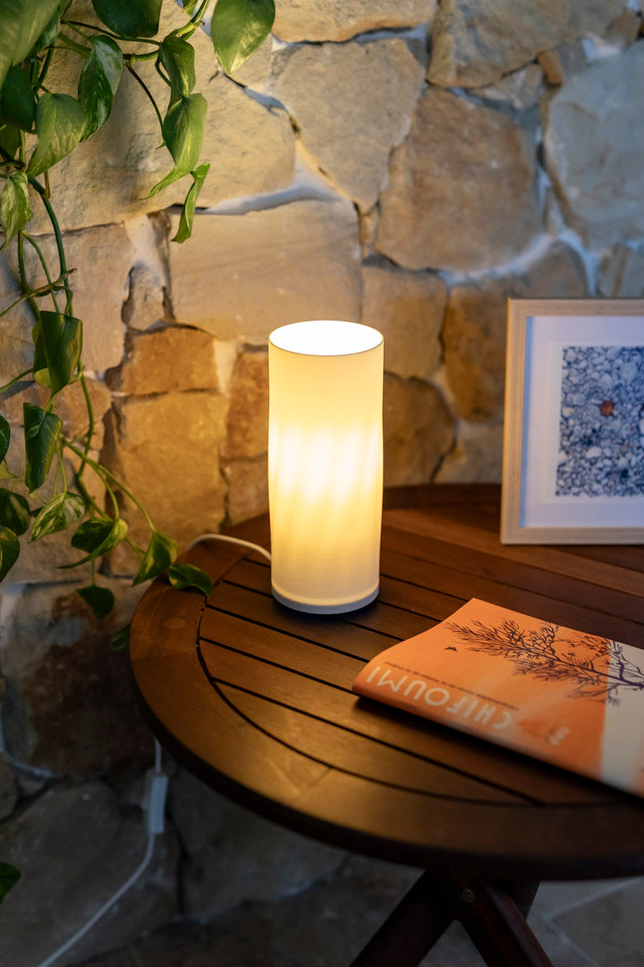 C-01 Lampe au design minimaliste  – Luminaire moderne fabriqué en France